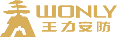 尊龙凯时官网登录入口,尊龙平台·官网,尊龙凯时人生就博安防科技股份有限公司